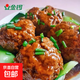 豬肉雞肉獅子頭商用四喜丸子紅燒丸子板面快餐冷凍半成品肉丸 50g獅子頭【雞肉】1袋10個(gè)