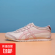 2025夏季新款Tiger阿甘鞋情侶休閑德訓(xùn)鞋復(fù)古運(yùn)動(dòng)男女時(shí)尚板鞋 款式16 38