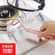 新款馬桶刷彎柄清潔刷S形內(nèi)側(cè)死角刷兒童坐便器刷多功能刷子 清潔刷2個