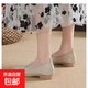 淺口單鞋女2025新款工作鞋通勤女鞋軟底軟皮方頭休閑一腳蹬單鞋 杏色 35 (225mm)