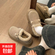 厚底勃肯鞋冬季加絨保暖棉鞋女新款雪地靴女短款矮幫毛毛鞋子 羚羊棕 37