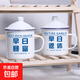 老式搪瓷杯帶蓋瓷缸懷舊經(jīng)典復(fù)古茶杯馬克杯子大容量生日禮品水杯 【普通款帶蓋】得閑飲茶 1200ml
