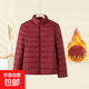 金狐貍中老年女裝冬裝棉服加厚立領(lǐng)保暖棉襖外套媽媽羽絨棉衣純色 紅色 M-2562 2XL 建議90-110斤