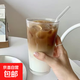 ins簡(jiǎn)約咖啡店同款玻璃杯家用冰美式透明杯子果汁情侶杯 加厚款透明極光杯+18cm高硼硅吸管 450ml