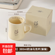高顏值馬克杯大容量陶瓷杯子家用情侶水杯辦公室牛奶咖啡杯 貓貓 380ml