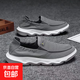 【京東快遞25年新款】布鞋透氣一腳蹬軟底休閑板鞋透氣戶(hù)外男鞋 BUS-灰色 42