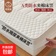 A類(lèi)水洗棉防水隔尿床笠單件席夢(mèng)思床墊保護罩全包床墊套防滑床單 防水繁花-白色 【A類(lèi)夾棉加厚】 150x200cm 【單床笠】