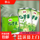 泰山仙草蜜網(wǎng)紅燒仙草凍 火鍋清涼茶飲料 即食黑涼粉飲品 泰山仙草蜜 330ml*12罐
