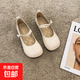 方頭瑪麗珍鞋女復古2025新款韓版文藝仙女平底單鞋軟底百搭奶奶鞋 米色 38
