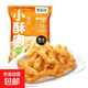 雞肉小酥肉800g無(wú)骨雞柳半成品油炸火鍋零食雞肉條空氣炸鍋 金鑼雞肉小酥肉800g*1袋