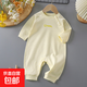 春秋季純棉長(cháng)袖提花爬服新生寶寶哈衣純色無(wú)骨嬰兒衣服嬰兒連體Y 黃色笑臉Y-1 80cm