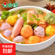 五福到家全家福魚(yú)丸冷凍火鍋麻辣燙關(guān)東煮什錦丸子食材混合裝 金鑼五福到家500g*1袋