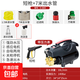 洗車(chē)機高壓清洗水家用汽車(chē)清潔機便攜式小型高壓洗車(chē)機刷車(chē)泵 3000W 短槍+7米出水管