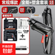【鉅惠讓利】充電式電動螺絲刀家用充電小型螺絲批鋰電電鉆工具 整套帶工具箱47件