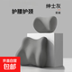 2025新款記憶棉汽車(chē)頭枕人體工程學(xué)頭枕腰靠支撐護腰靠枕坐椅腰托 紳士灰 【頭枕+腰靠】套裝一套