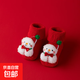 新初生嬰兒寶寶秋冬季加絨加厚保暖紅色過(guò)年圣誕節防滑學(xué)步地板襪 雪人 0-1歲 s碼 約建議腳長(cháng)9-11cm