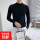 中領(lǐng)毛衣男秋冬季修身男士?jī)?nèi)搭長(zhǎng)袖套頭韓版打底針織衫加厚msn 【XSB】中領(lǐng)毛衣黑色 XL