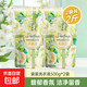 藍(lán)漂薰衣草香氛洗衣液溫和高效潔凈去污去漬柔順護(hù)衣留香 【馥郁薰衣草】500g*2袋