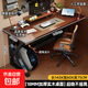 實木電腦桌家用臺式電競游戲桌子學習辦公寫字桌臺臥室培訓長條桌 【18mm加厚實木】胡桃色140cm桌