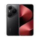 華為（HUAWEI）Pura 80 Pro 12GB+512GB 釉黑 一英寸主攝 個性色卡 AI輔助構(gòu)圖 華為鴻蒙智能手機