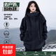 【防風(fēng)防水】沖鋒衣男女秋冬寬松潮流百搭戶(hù)外登山情侶裝夾克外套 黑色JK016 L 110-125斤