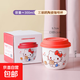 咖啡杯子女新款2025陶瓷馬克杯帶蓋情侶水杯可愛庫洛米杯子 三麗鷗帶蓋咖啡杯彩盒裝-凱蒂貓