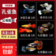 孔雀魚(yú)精品純種魚(yú)苗觀(guān)賞魚(yú)金魚(yú)熱帶小型淡水好養耐活斑馬鳳尾小魚(yú) 混搭五色精品孔雀指定5對