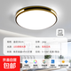 客廳主燈2025新款大氣簡(jiǎn)約現(xiàn)代LED吸頂燈家用臥室燈長(zhǎng)方圓形燈具 鏤空金線-30cm白光24W