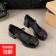 法式瑪麗珍鞋女2025新款春季方頭超高跟復(fù)古jk小皮鞋漆皮粗跟單鞋 7CM黑色 38