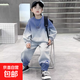 男童秋裝套裝2025新款兒童中大童秋季衛衣運動(dòng)服春秋款帥氣兩件套 藍色 150