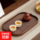 竹制茶盤(pán)家用復古托盤(pán)家用茶盤(pán)長(cháng)方形茶杯餐廳收納置物盤(pán)餐用藤編 咖色大圓邊方盤(pán)47*34*2.5+仿編墊