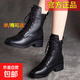 韓版潮牌馬丁靴女2025年新款英倫真皮鞋中筒春秋單靴女鞋短靴潮 黑色單里 37