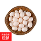精選農家新鮮鴿子蛋五谷雜糧喂養寶寶孕媽媽輔食鴿蛋 農家散養精選大鴿子蛋30枚