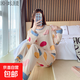 睡衣女春秋季長(cháng)袖長(cháng)褲中青年媽媽ins風(fēng)爆款休閑可外穿家居服套裝 D183-1長(cháng)頸鹿 L （建議100-120斤）