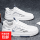 男鞋夏季透氣防臭網(wǎng)面網(wǎng)鞋潮流百搭休閑板鞋學(xué)生運動(dòng)軟底小白潮鞋 T083白藍色 40