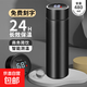 316不銹鋼智能保溫杯茶水杯子刻字印字禮品年會(huì )定制logo伴手禮物 免費定制【智能測溫】黑480ml