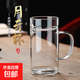 月牙杯過(guò)濾泡茶杯耐熱玻璃茶水分離水杯綠茶杯茶具 300ml