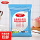 百鉆食用小蘇打粉家用清潔去污衣服沖洗水果烘焙原料80g碳酸氫鈉 80克*1袋