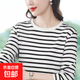 圓領(lǐng)條紋長袖t恤女士春秋季顯瘦女裝上衣體恤韓版大媽百搭打底衫 909-黑白條紋 2XL 【建議125-140斤】