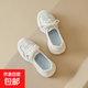 大牌同款5CM增高復(fù)古阿甘鞋女超火德訓(xùn)鞋2025夏季新款輕便厚底鞋 米白色 39