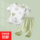 兒童夏季套裝短袖純棉上衣輕薄透氣七分褲男女寶寶夏裝家居服睡衣 波點(diǎn)恐龍 120