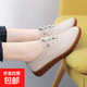 2025平底軟皮牛筋軟底新款平底鞋女鞋單鞋休閑鞋皮鞋媽媽鞋懶人鞋 米白色 37