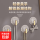 【新人限定惠】輕奢貝殼掛鉤黏膠強(qiáng)力承重免打孔粘鉤浴室臥室 輕奢貝殼掛鉤【3個】