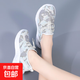 老北京媽媽鞋2025新款夏季網(wǎng)面透氣一腳蹬網(wǎng)鞋輕便舒適軟底運(yùn)動(dòng)鞋 7885夜光藍(lán) 39