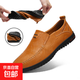 男鞋牛皮休閑鞋品牌同款皮鞋軟底豆豆鞋駕車(chē)鞋舒適防滑休閑皮鞋 銘1858-黃棕 38