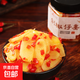剁椒仔姜片湖南特產(chǎn)生姜片酸辣泡姜嫩姜腌制仔姜下飯菜泡菜零食 剁椒仔姜片280克*1瓶