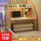 床上書(shū)桌大學(xué)生宿舍神器寢室上下鋪加厚電腦桌學(xué)習寫(xiě)字桌子帶抽屜 楓櫻木【基礎款】