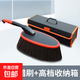 汽車(chē)折疊蠟刷擦車(chē)拖把除塵撣子掃車(chē)灰塵車(chē)用棉蠟拖車(chē)刷子洗車(chē)神器 咖色旋轉蠟刷+【收納箱】