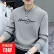 啄木鳥(niǎo)【優(yōu)選純棉】衛衣男士2024秋冬季加厚新款圓領(lǐng)套頭長(cháng)袖 【md春秋單件裝】淺灰 XL 建議【130-145斤】