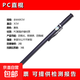 安保器材反恐裝備防暴器材安防用品防暴裝備防刺服盾牌鋼叉 PC直棍